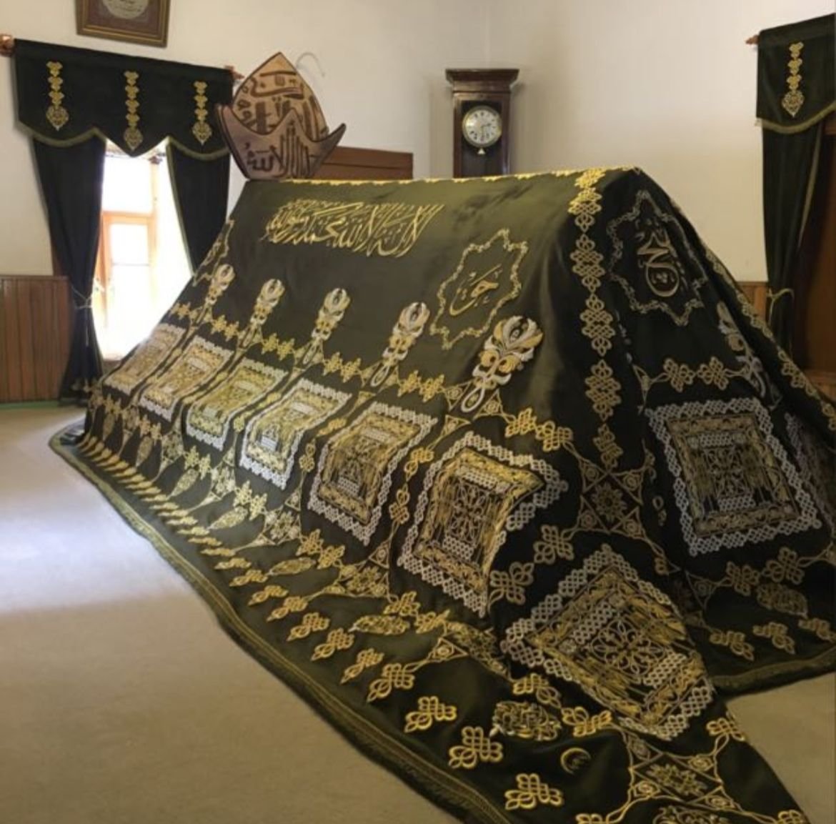 Şems-i Tebrizi Türbesi İç ve Dış Çekimi